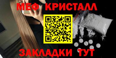 скорость mdpv Боровичи