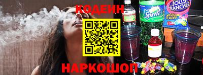 скорость mdpv Боровичи