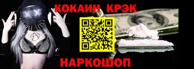 соль курить ск Брянск
