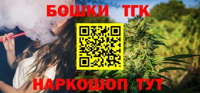 скорость mdpv Боровичи
