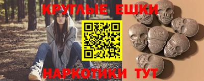 соль курить ск Брянск