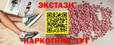 скорость mdpv Боровичи