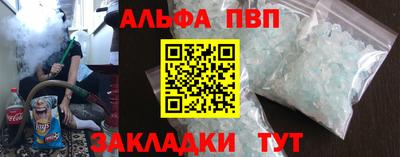 скорость mdpv Боровичи