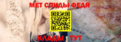 2c-b Братск