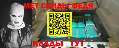 соль курить ск Брянск