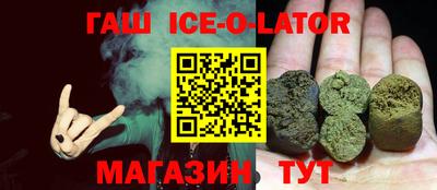 соль курить ск Брянск