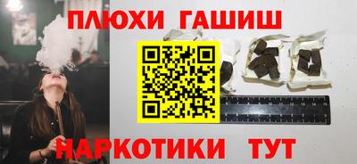 скорость mdpv Боровичи