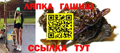 скорость mdpv Боровичи