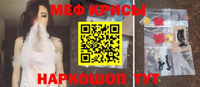 скорость mdpv Боровичи