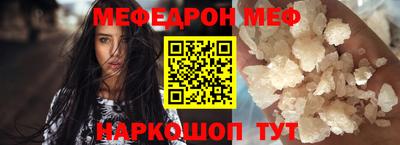 соль курить ск Брянск
