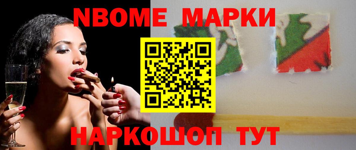 ЛСД экстази кислота  LSD-25 экстази ecstasy  ЛСД экстази  Муром  Вход с VPN 